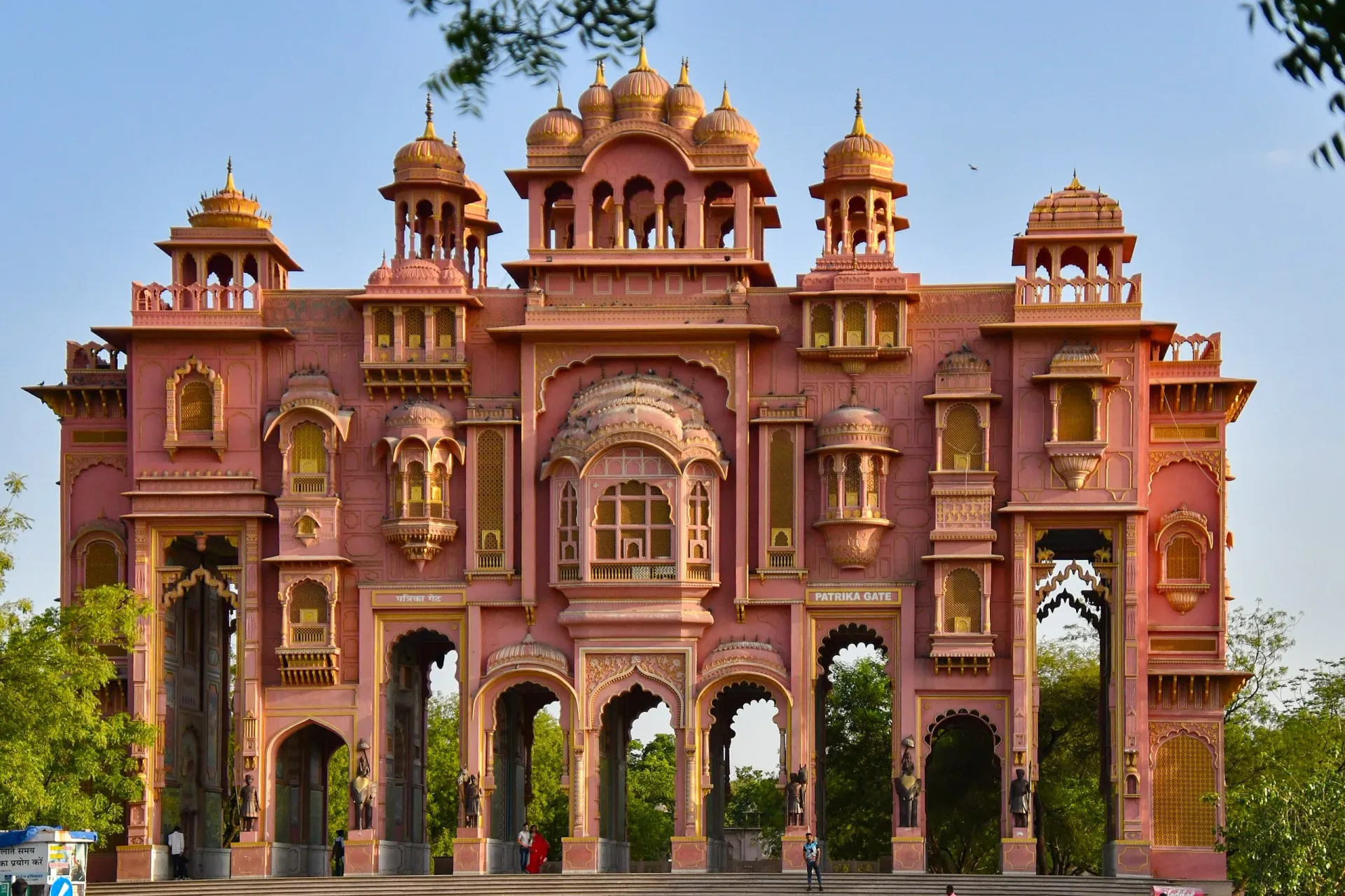 Patrika Gate and Jawahar Circle